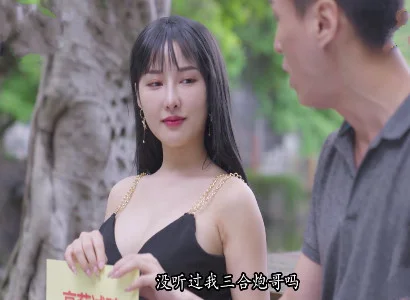 Vợ dâm thầm kín địt với trai lạ cực sướng
